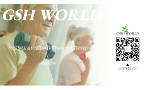 歡迎關(guān)注古特新生微信公眾號(hào)，實(shí)時(shí)更新產(chǎn)品信息