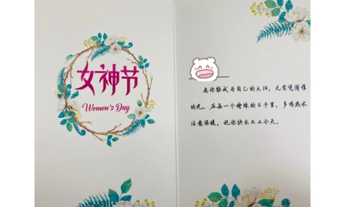 女神節(jié)丨心有主張，自在綻放