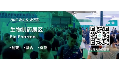 兩會熱詞“新質(zhì)生產(chǎn)力”，你聽說了嗎？