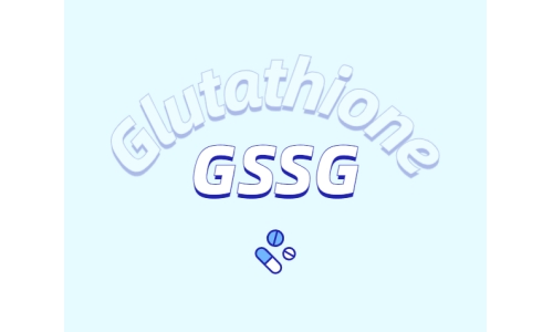 谷胱甘肽能美白皮膚嗎？