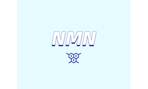 NMN補充劑在改善人體健康方面有什么潛力？
